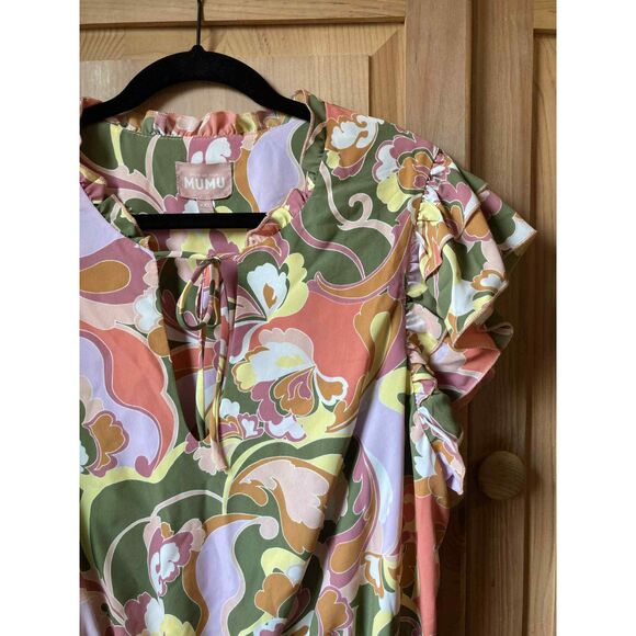 Show Me Your Mumu | Show Me Your Dreams Smocked Waist Mini Dress | XXL - Picture 6 of 6